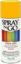 Picture of Paint, Enamel, Spray-N-Go, Gloss Gray Aerosol