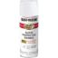 Picture of Paint, Enamel, Rustoleum, Gloss White Aerosol
