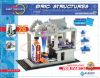 Picture of Electronic Kit, Snap Circuits Bric: Structures