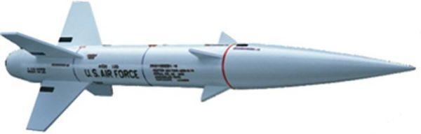 Picture of Rocket Kit, Bull Pup 12D 