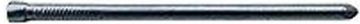 Picture of Nails, Finishing 6dx2"L (approx 288 per lb)