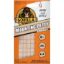 Picture of Adhesive, Reusable Putty Tabs