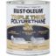 Picture of Polyurethane, Triple Thick, Gloss Quart