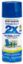 Picture of Paint, Int/Ext, Gloss, Brilliant Blue Aerosol