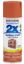 Picture of Paint, Int/Ext, Satin, Cinnamon Aerosol