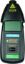 Picture of Tachometer, Non-Contact, Laser 2.5 to 99,999 RPM
