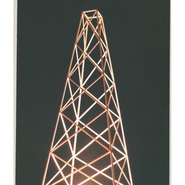 Picture of Tower Class Pack Kit 24 Student Supplies