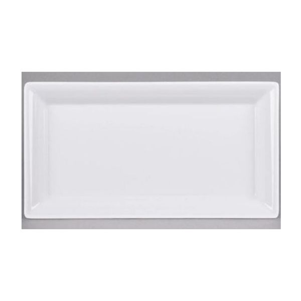 Picture of Platter, Serving, White 
