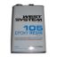 Picture of Epoxy Resin For Fiberglass Liquid Kit